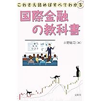 講座 心理学 全15巻セット Amazon.co.jp: 講座 心理学／15冊揃／全巻セット／東京大学出版